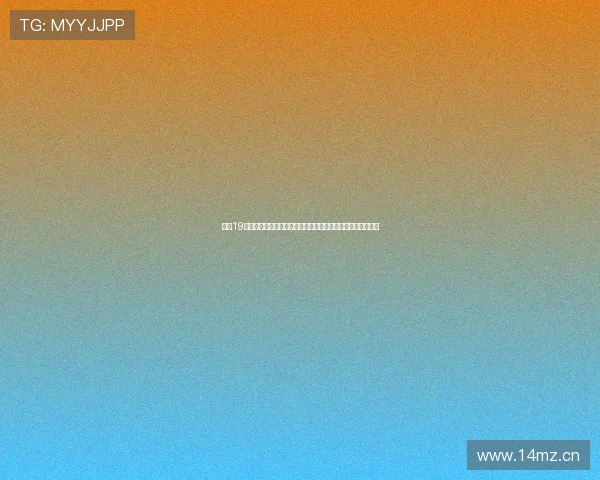 围绕19体育平台打造全新体育娱乐生态与用户体验升级战略路径探索 围绕19体育平台打造全新体育娱乐生态与用户体验升级战略路径探索